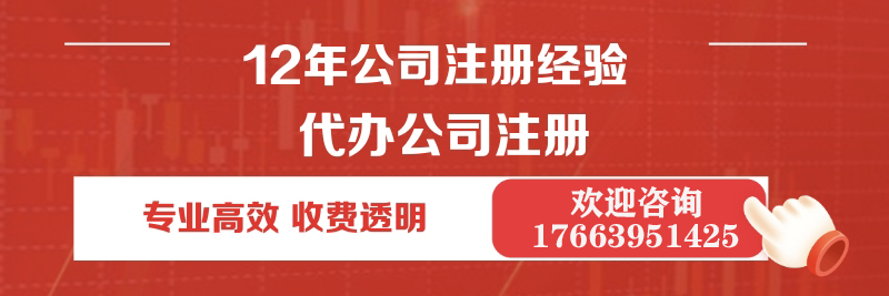 滨州核心